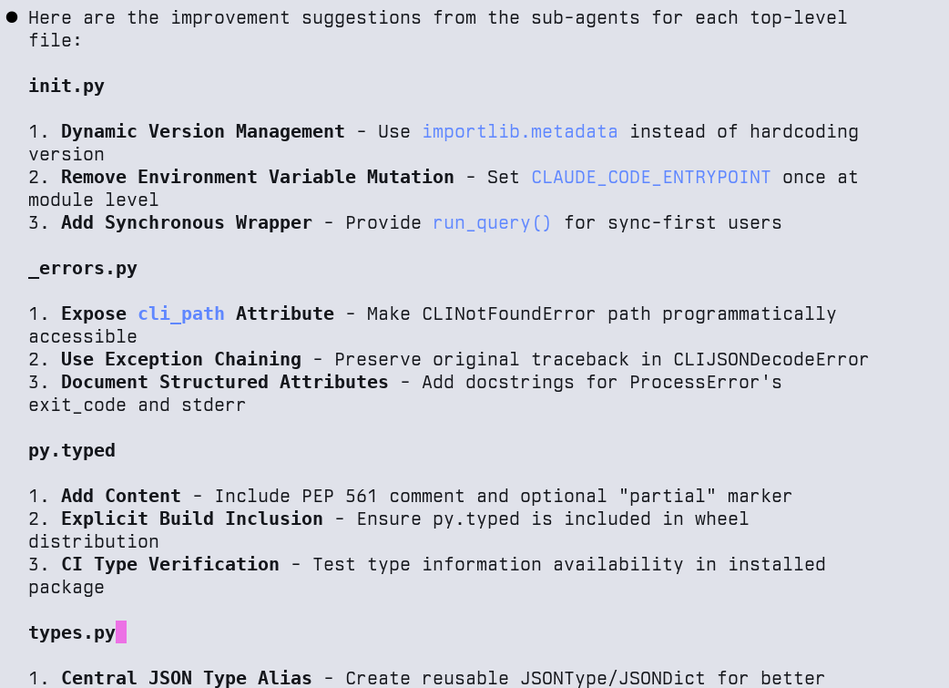 이미지 4: codex-output